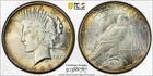 1923-S Peace Dollar PCGS MS64 Lovely Russet Vintage Toning!!!