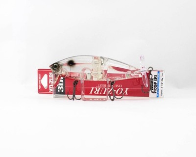 Yo Zuri 3DB Wake Prop 105F Floating Lure R1476-TMSH (5969)