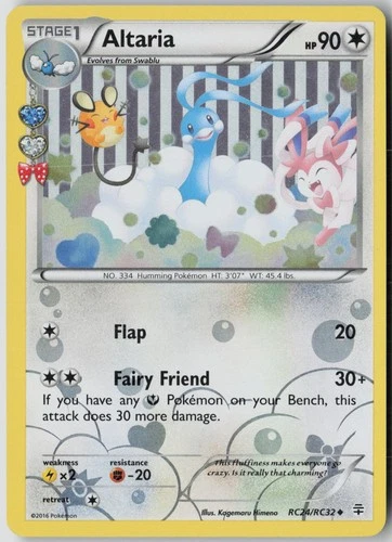 Altaria Generations #RC24