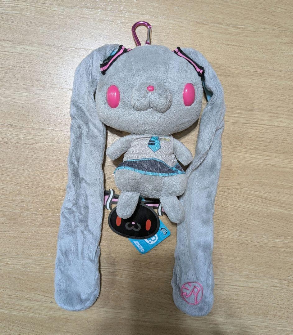 Chax GP x Miku Gloomy Bear All Purpose Rabbit Bunny Plush Mascot