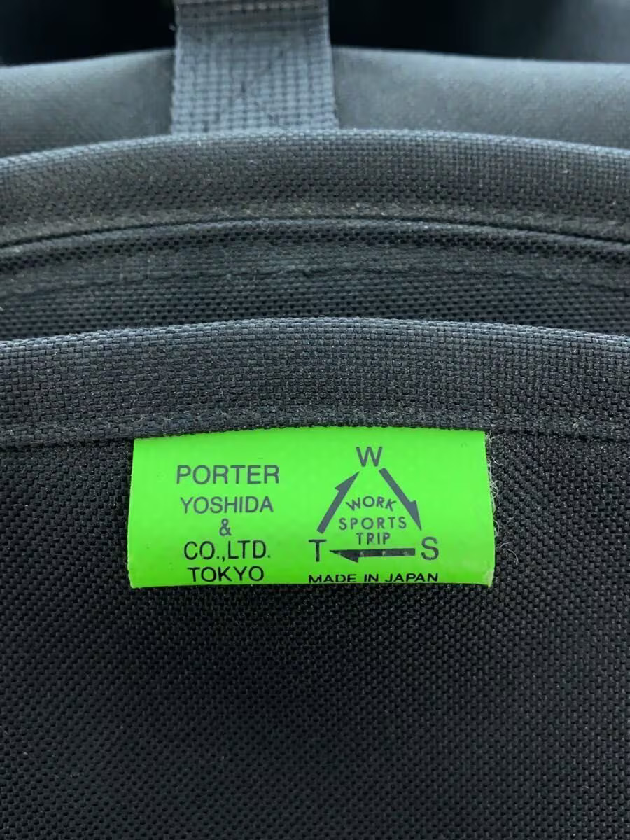 PORTER Backpack Polyester Black Solid from Japan - image 5