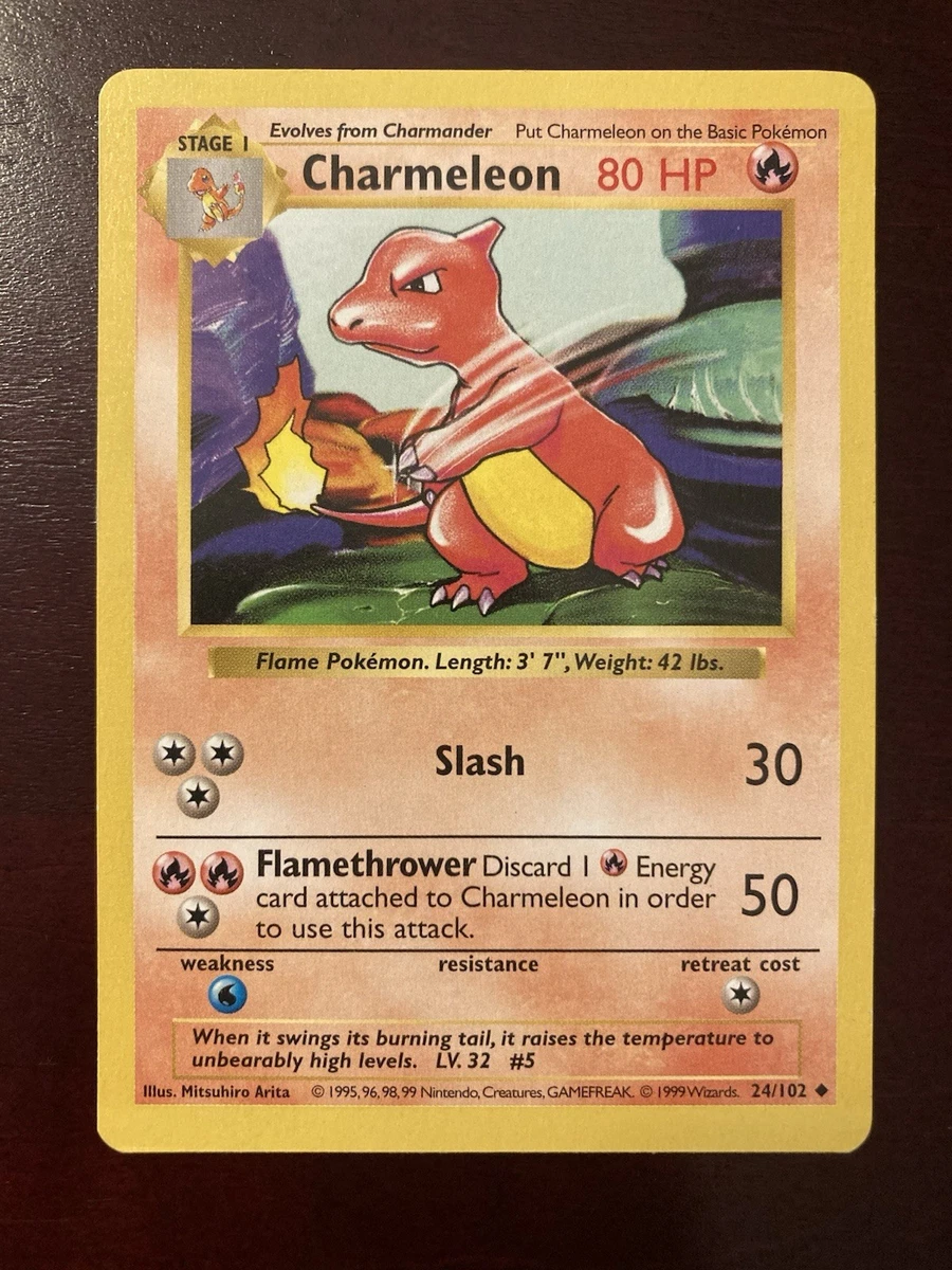 Charmeleon リザード ○ シャドウレスShadowless ウィザーズ Pokémon