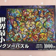 Disney World  s Smallest 1000-Piece Jigsaw Puzzle A3 Size, Used, No Box