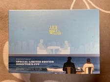 A Business Proposal Korean Drama Blu-ray Special Limited Edition Director's Cut