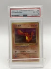 1997 Pokemon Japanese Rocket Charmander #4 PSA 6 Vintage Graded Pokemon Card