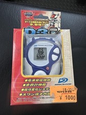 Digimon Adventure Digivice D-3 Version 2 White Blue Japan With Box Used