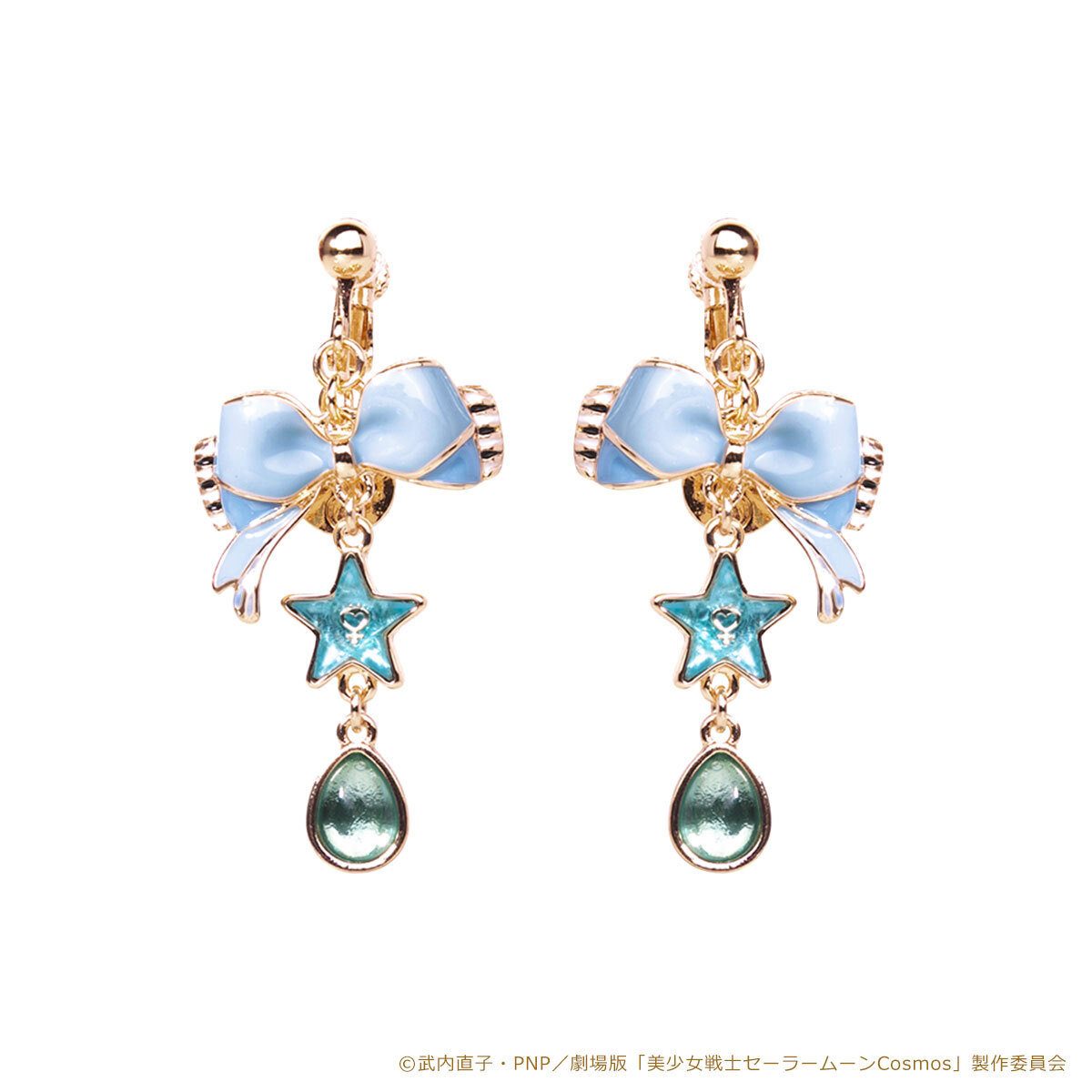 アクセサリー・ヘアアクセサリー Star Power Stick Earring Sailor Mercury Star Power Stick Earring Sailor Mercury アクセサリー・ヘア