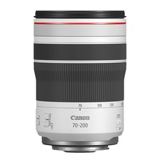 Canon RF 70-200mm f/4L IS USM Telephoto Lens - Canon RF for sale 