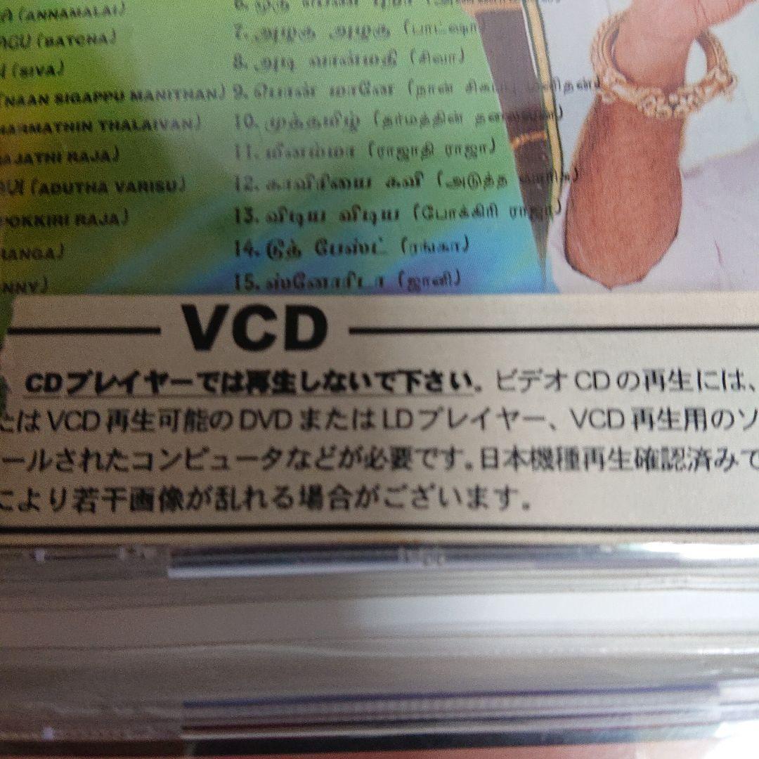 The Birthday DVD３枚セット i - The Birthday DVD Live at Far Eastの通販 by ykii's shop