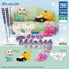 Pokémon Gacha capsule toy Figure Complete set of 4 Japan limited mini  mascot