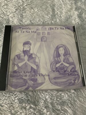 Simran & Wahe Guru Kaur  Tantric Sa Ta Na Ma  Cherdi Kala 1998