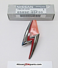 Genuine Nissan Silvia S15 240sx Front Emblem Hood 65892-85f00 Genuine Nissan Silvia S15 240sx Front Emblem Hood 65892-85f00