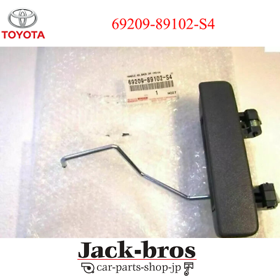 TOYOTA Genuine OEM 4Runner Handle Assy Back Door Inside 69209