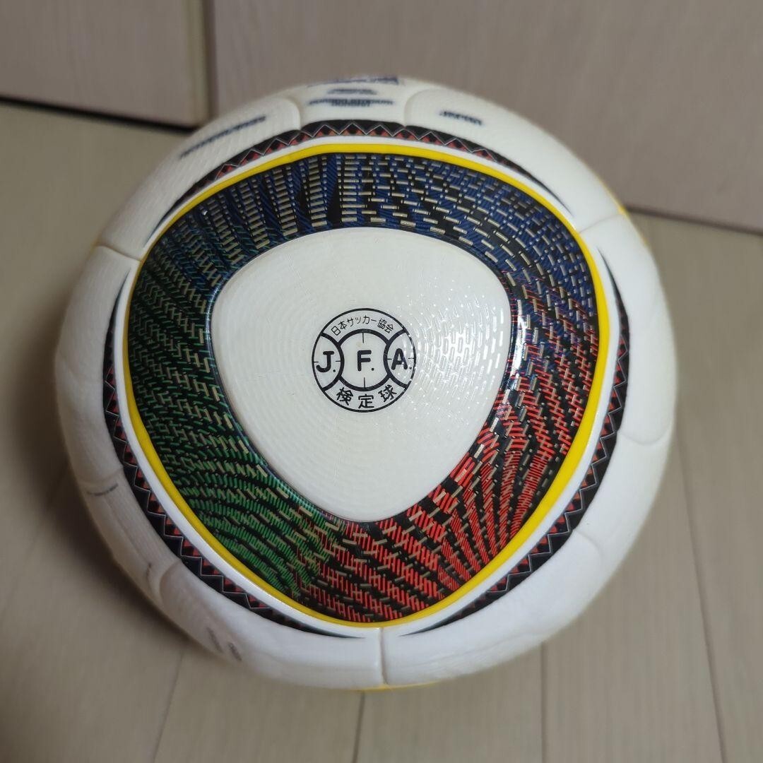 【未使用】　FIFA World Cup adidas Jabulani 公式球 Adidas Jobulani/Jabulani FIFA World Cup 2010 Official Soccer