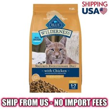 Blue Buffalo Wilderness Weight Control Adult Dry Cat Food - Grain Free, Chicken