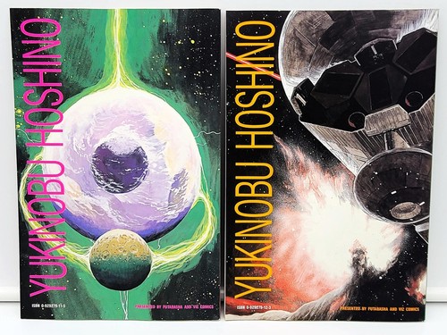 2001 Nights Viz Comics Manga #1 bis #9 mit (Extra #1) Menge 10 - kostenloser Versand - Bild 16 von 16