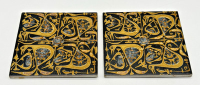 Lot of 2 Vintage NILS THORSSON Tile Aluminia Faience Baca Bird Royal Copenhagen