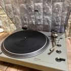 #861 Technics SL-1300 Turntable Record Player