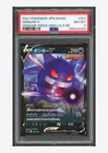 Pokemon PSA 8 Gengar V Holo 2021 001/019 SGG Japanese