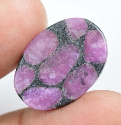 Extremely Rare 12.05 Ct Natural Trapiche Ruby Earth-Mined AGL Certified Gemstone