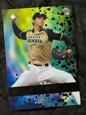 Shohei Ohtani 2017 BBM 01 Parallel Pitcher / Young Fighters Base Card Japan