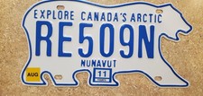 Nunavut Polar Bear Rare Rental Vehicle Licens...