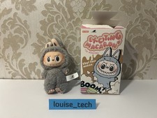 PopMart The Monsters Labubu EXCITING MACARON - Genuine - Sesame Bean - Open Box