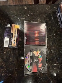 House Of The Dead for Sega Saturn Japan Version complete with insert.
