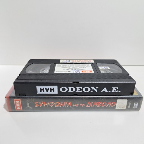 COMEDY VHS TAPE Suicide Kings 1997 GREEK SUBS PAL Christopher Walken Denis Leary - Picture 3 of 4