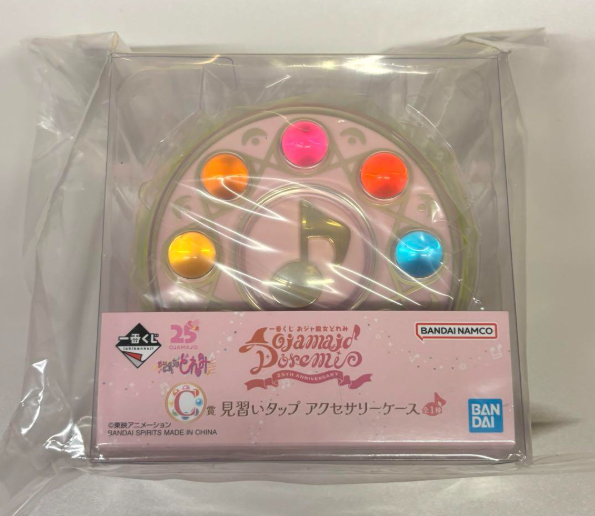 Doremi 7セット【未使用品/開封済】Panram DDR3 Ichiban Kuji Magical Doremi Ojamajo Doremi Apprentice Tap