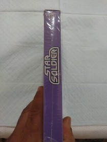 Star Soldier NES  Authentic  1988 