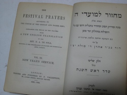 5 VOLS London FINE BINDINGS ! The Festival Prayers - De Sola Edition - Picture 10 of 11
