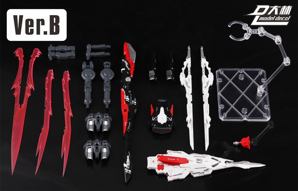 サテラ　リンバスカンパニーセット DL model Sword Launcher set B for MG MB 1/100 Eclipse Strike