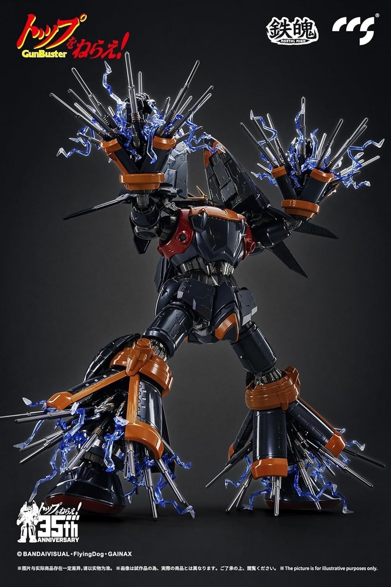 CCSTOYS Aim for the Top! 35th Anniv. GunBuster Figure MORTAL