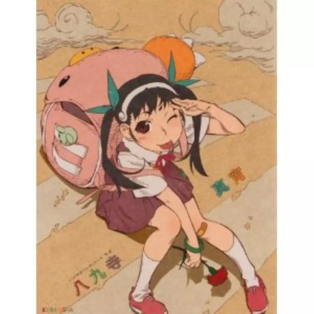 Mononogatari) Does anyone know where I can find the rest of these