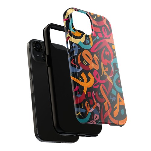 Arabic Graffiti Phone Cases, Calligraphy Patterns, iPhone Samsung Cases - Picture 6 of 43
