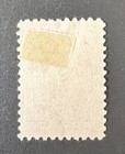 US Single Stamp 1928 Stock Transfer Revenue Scott RD31 Unused — photo 2