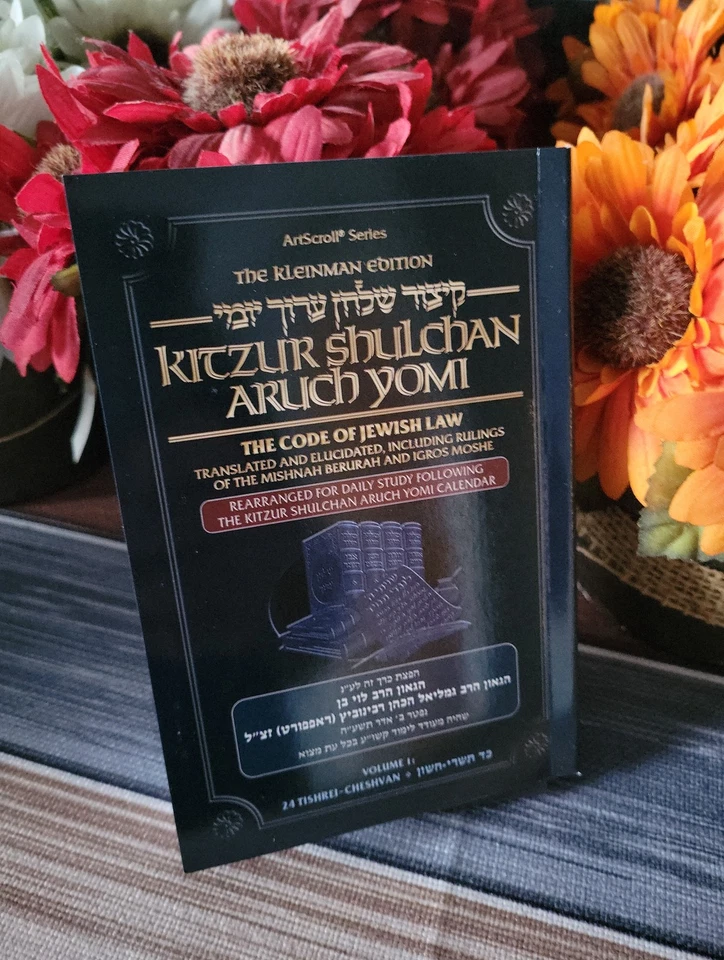 Artscroll Kleinman Kitzur Shulchan Aruch Yomi Code of Jewish Law Volume 1 Foto 3 de 4