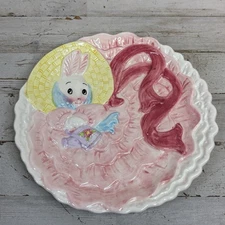 Vintage Retro Mid Century 3D Relief Easter Bunny Rabbit Decorative Plate 8”