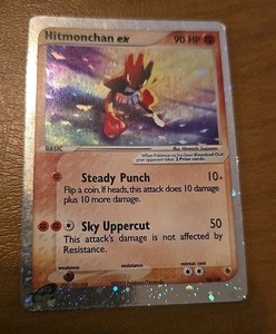 Hitmonchan Ex | eBay