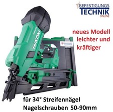 34&deg; HiKoki Akku Streifennagler NR1890DCAW9Z 50-90mm Basic f&uuml;r DNW Streifenn&auml;gel