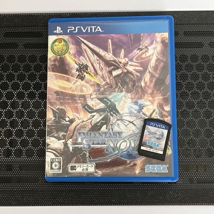 PlayStation ソフト Final Fantasy VIII 8 PS1 Sony Japan Import PlayStation