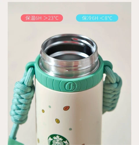 New 2024 China Starbucks Party Cute Pet Series 15oz SS Tumbler Cup With Belt - Picture 5 of 7