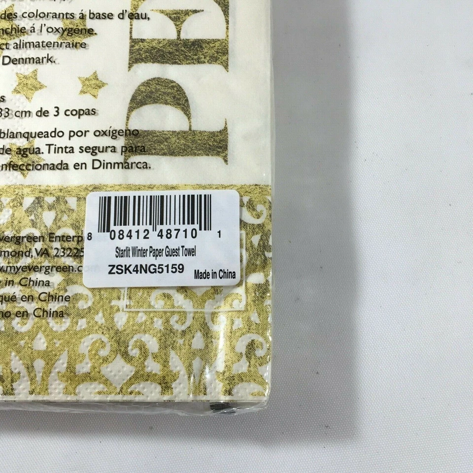 Cypress Home Starlit Winter Peace Guest Towels Buffet Napkins 15 Count - Image 3 of 3