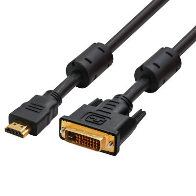 15m HDMI auf  DVI Kabel 24+1 DVI-D Full HD  1080p Beamer Monitor PC Computer