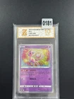 Pokemon TCG Mew CSDC-002/024 Holo NM From Pokeball Gift Box Grade 10