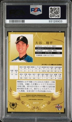 2013 Bbm Rookie Edition Premium - Shohei Ohtani #RP19 /4500 (RC