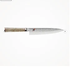 MIYABI Birchwood SG2 8-inch, Chef's Knife