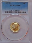1959-D - Roosevelt Dime - Uncirculated - PCGS MS67 - 10C