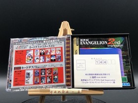Neon Genesis Evangelion 2nd Impression (Sega Saturn,1996) from japan